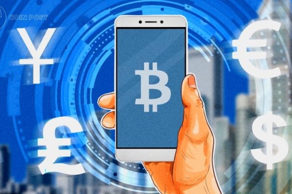 Kraken торговая площадка ссылка