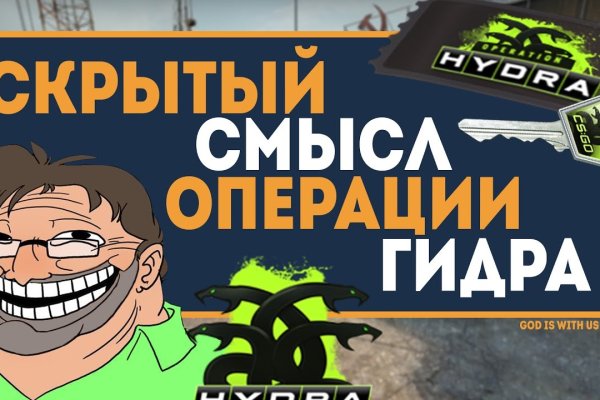 Кракен даркнет тор
