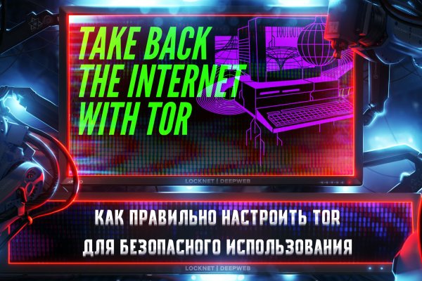 Кракен маркетплейс ссылка
