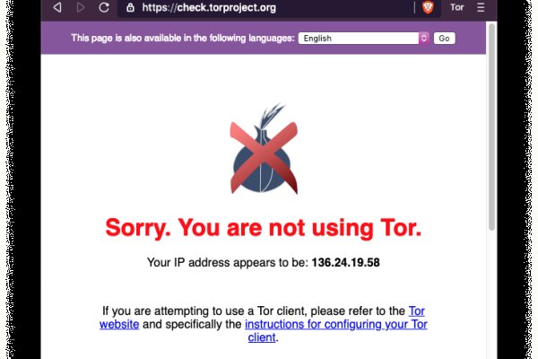 Что такое кракен тор