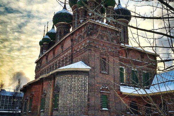 Почему не работает сайт кракен