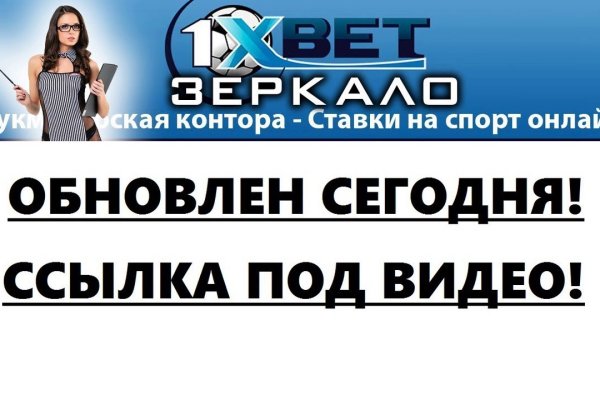 Kraken 2krn at