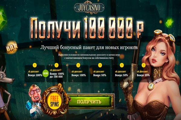 Кракен даркнет маркет ссылка тор