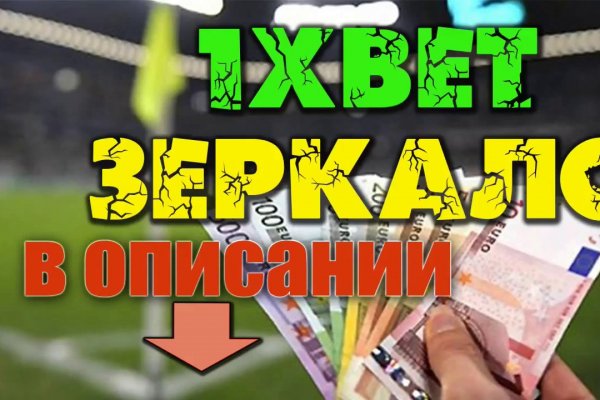 Как восстановить страницу на кракене