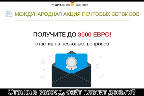 Что такое кракен только через тор