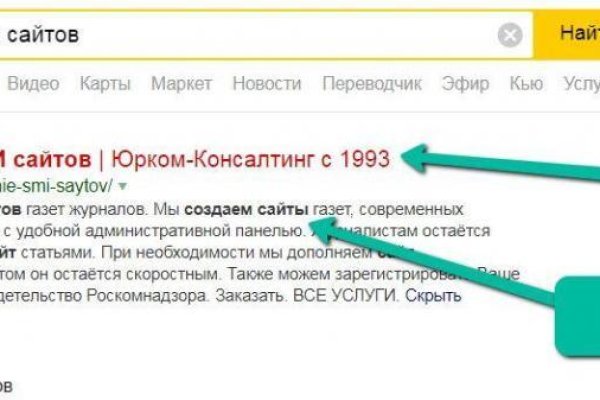 Кракен сайт krk market com