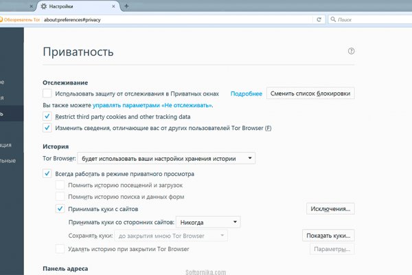 Кракен зеркало krakenat2krnkrnk com