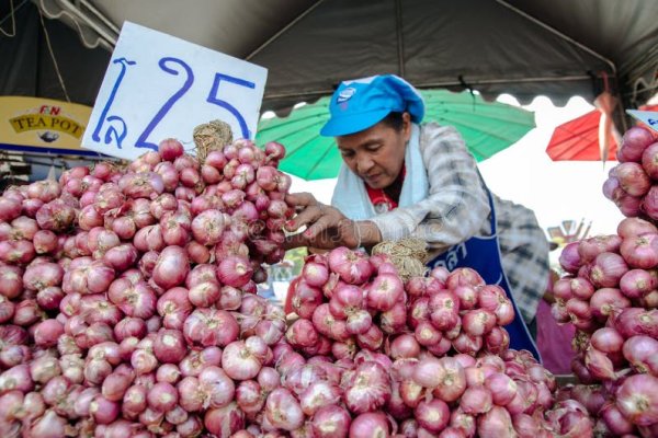 Kraken адрес onion