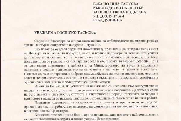 Кракен маркетплейс закрыли