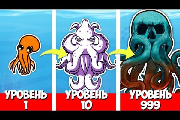 Ссылка кракен зеркало тор