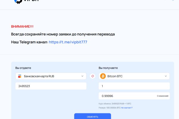 Kra44at