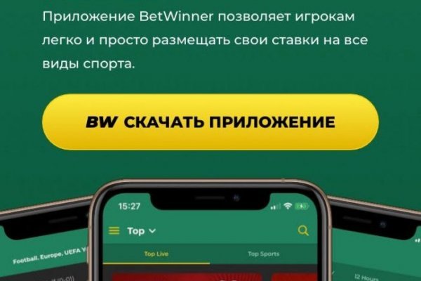 Kra45.cc Вход на сайт главная страница