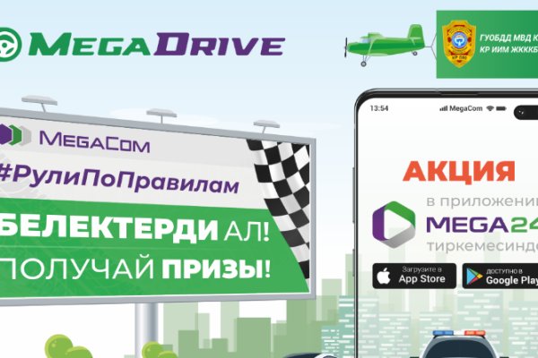 Кракен маркетплейс откуда взялся