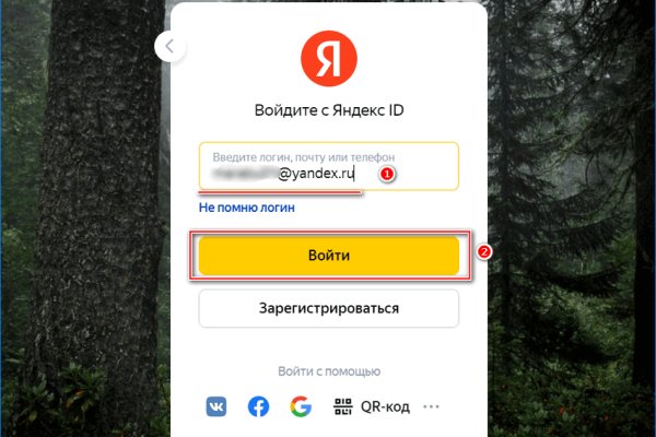 Кракен действующая ссылка