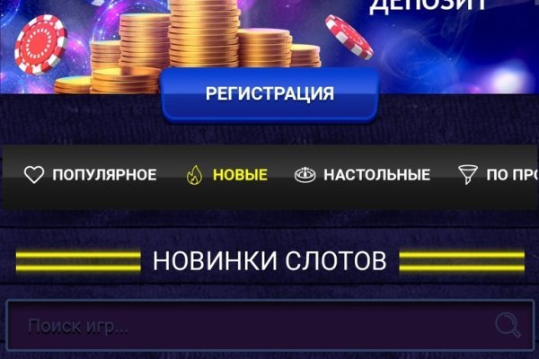 Кракен актуальная ссылка на сегодня