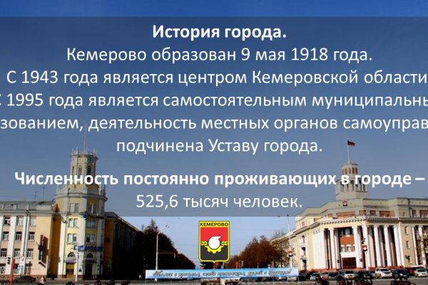 Нарко магазин кракен