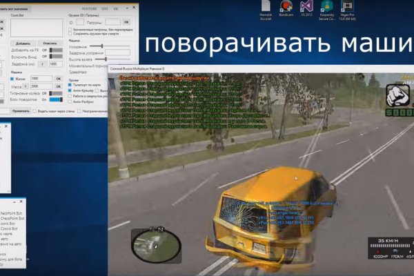 Кракен наркота что это