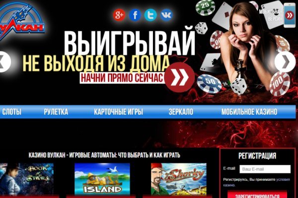 Через какой браузер заходить на кракен