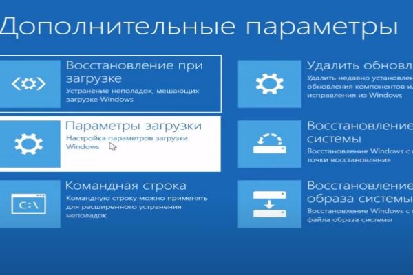 Ошибка на кракене
