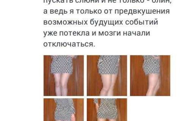Сайт кракен рабочая ссылка