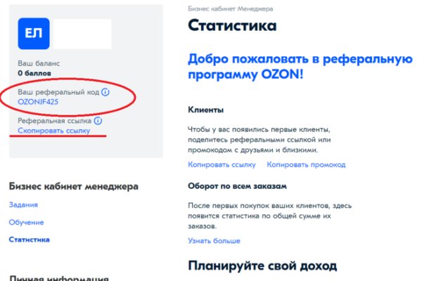 Кракен ссылка тор kr2web in