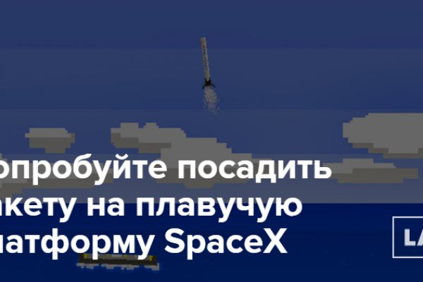 Кракен маркетплейс создатель