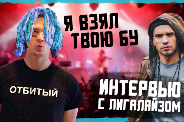 Кракен маркет свежие ссылки