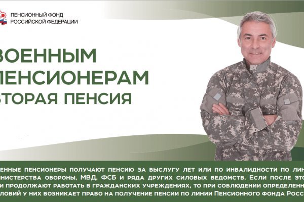 Кракен оригинальные ссылка в тор