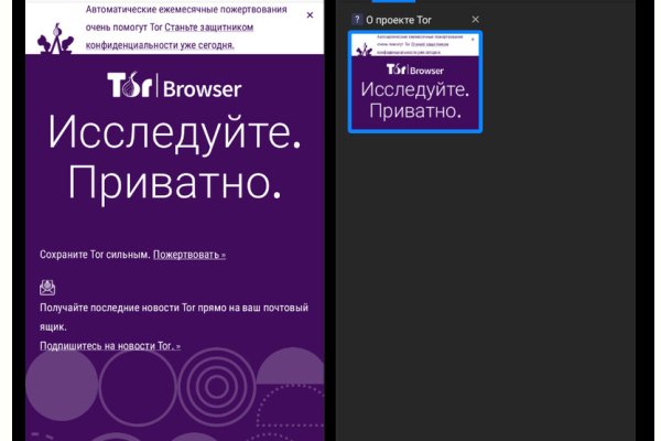 Kraken зеркало даркнет