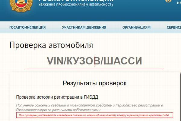 Mega darknet ссылка
