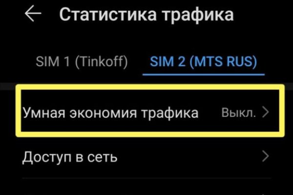 Kra36at