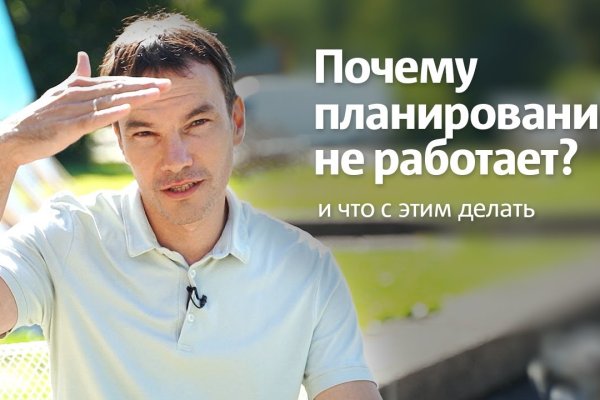Кракен наркоторговец