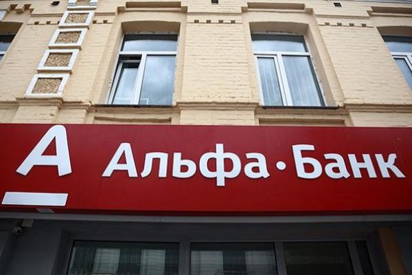 Что за площадка кракен
