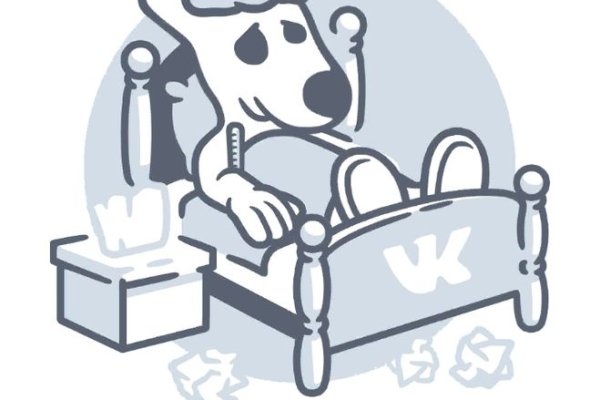 Kraken online