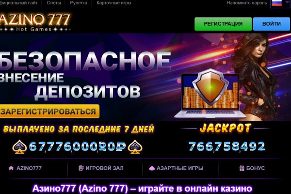 Kraken ссылка на сайт актуальная