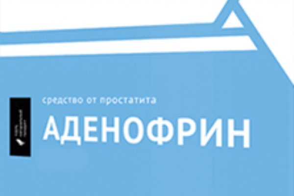 Кракен официальная ссылка зеркало