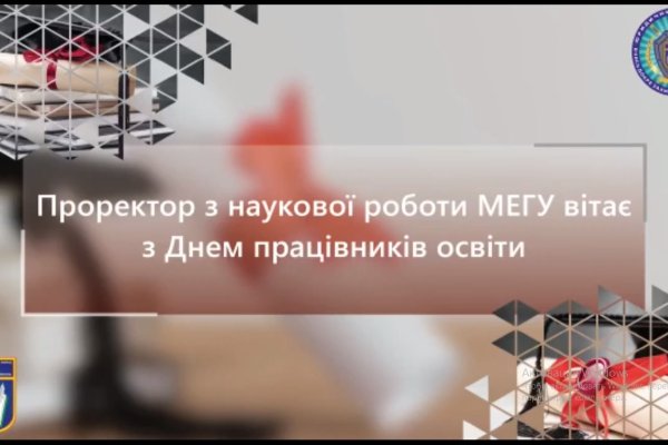Заказать даркнет