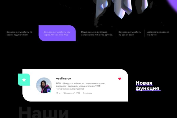 Кракен это даркнет маркетплейс
