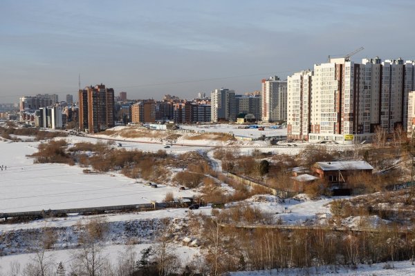 Кракен зеркало ссылка онлайн