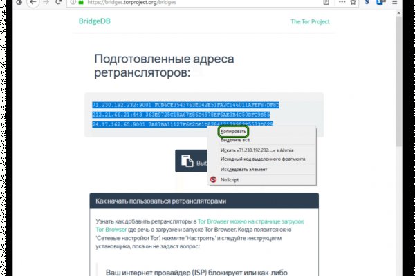 Kra45.at