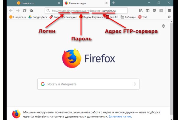Кракен магазин нарков