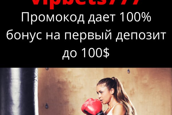 Кракен зеркало рабочее onion