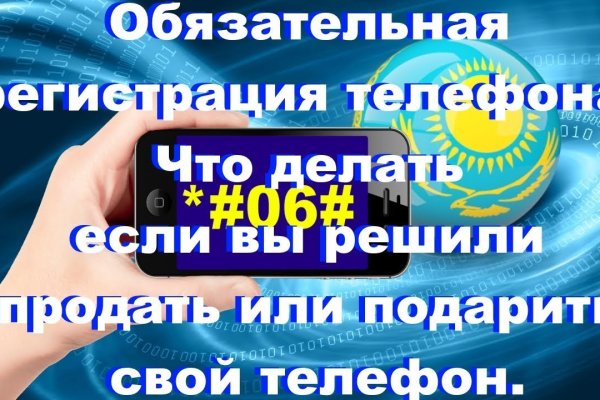 Сайты где купить наркотики