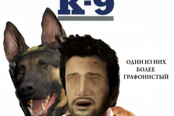 Кракен зеркало ссылка онлайн