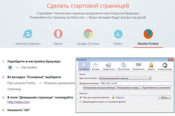 Kraken официальное зеркало kraken dark link
