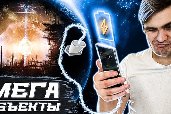Kraken даркнет рынок ссылка