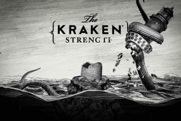Кракен магазин krakens13 at
