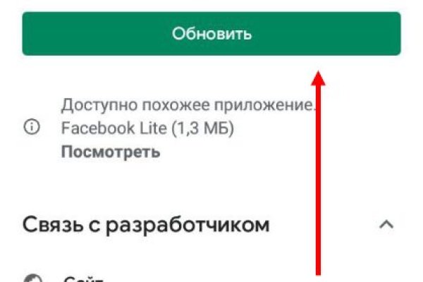 Kra37at