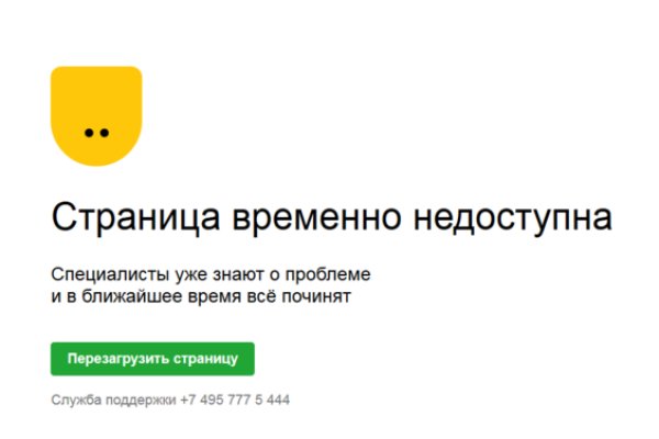 Кракен картель